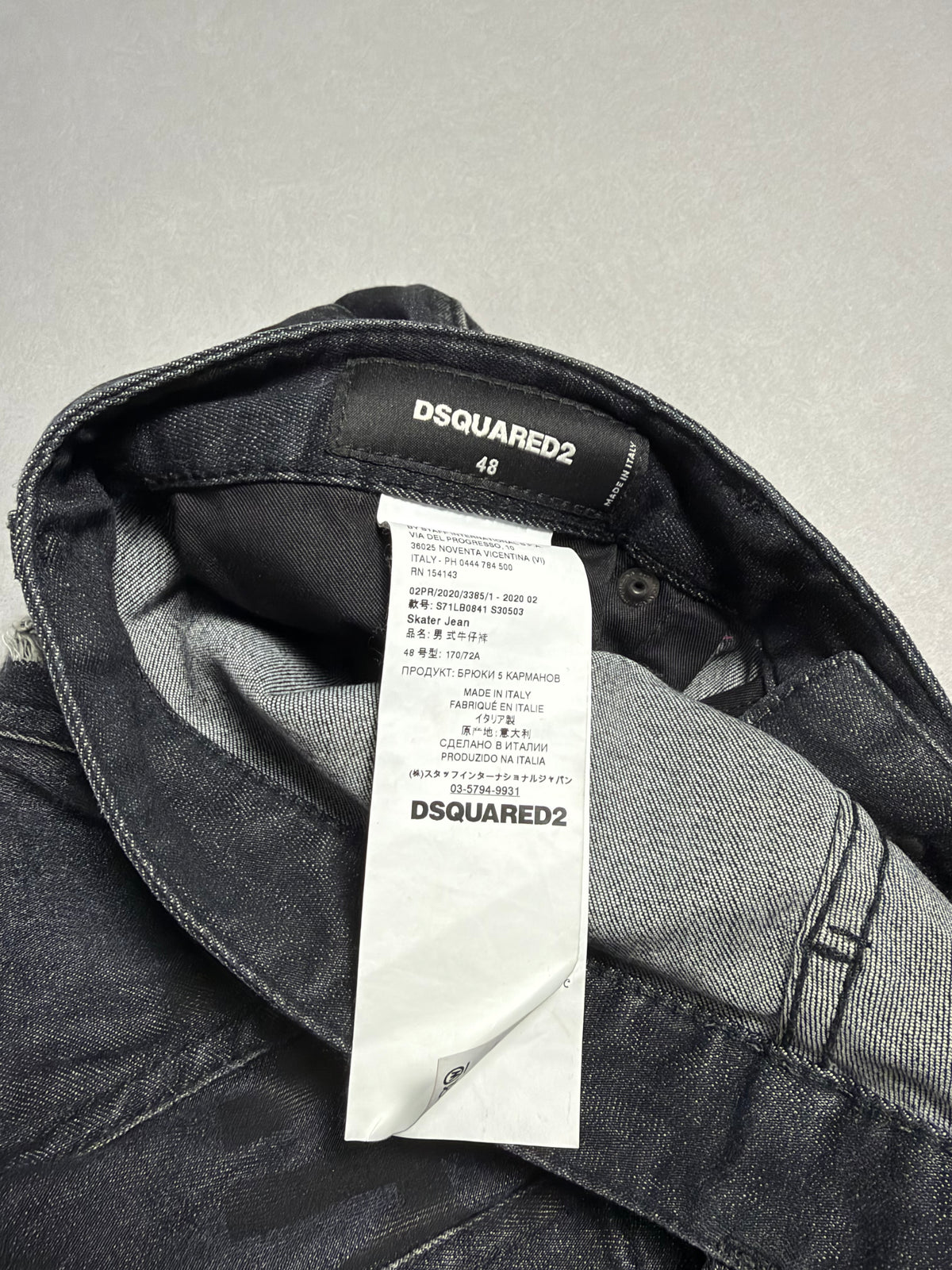 Dettaglio etichetta DSQUARED2 Skater Jean taglia 48 con codice prodotto