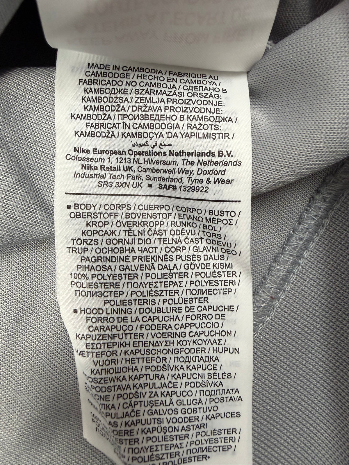 Etichetta composizione Nike con corpo 100% poliestere